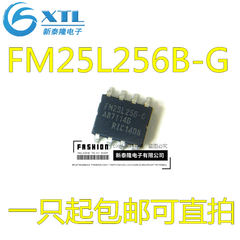 FM25L256B-G FM25L256 FM25256BG FM25256B-G SOP-8 deposit