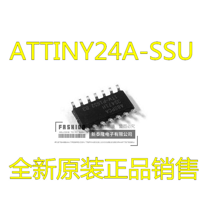 New ATTINY24A-SSU ATTINY24A SOP Package 8-bit microcontroller - MCU quality