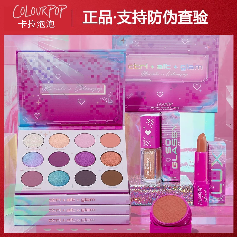 US версия Colourpop совместный набор глазаMario12 цветной диск тени для век, глиз для губ помада красная румяна