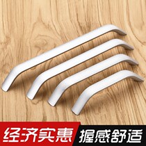 Modern minimalist cabinet door panel handle long bar kitchen cabinet wardrobe aluminum alloy handle furniture drawer thickened handle