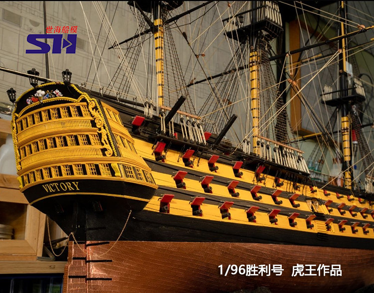 探寻航海之美：1:48惊奇号木质帆船模型的匠心之作-舰艇-淘宝百科网