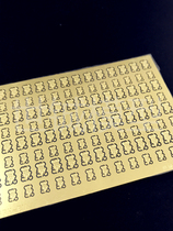 Solid wood sailboat assembly accessories 1:48 British coat of arms emblem etching