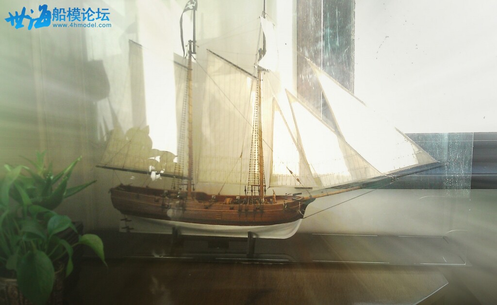 Black Beard's Pirate Ship Adventurer (Advanced Version) Wooden Boat Mold Cover