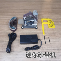 Stainless steel mini belt sander DIY polishing machine grinding machine fixed angle sharpener edge machine desktop