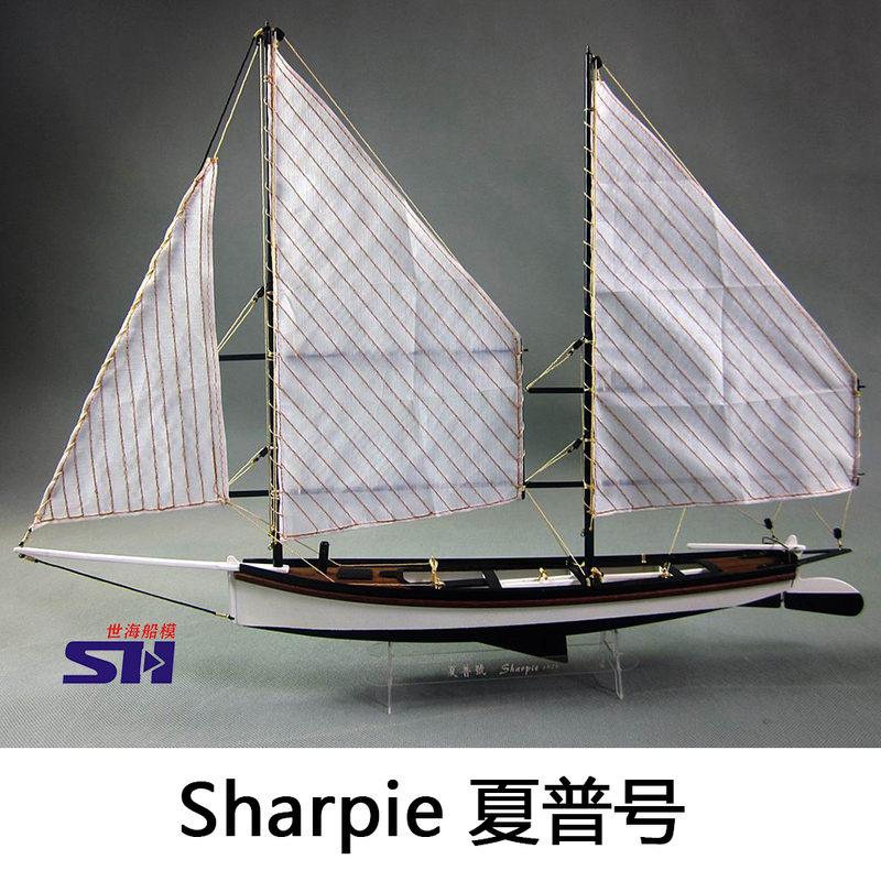 1/24 Sharpie Sharp The Wooden Sailing Model Material Material Shihai Ship Model