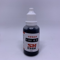 Wood Dye-Red (for high-concentration ship models)