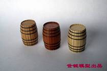 Solid wood barrel model kits