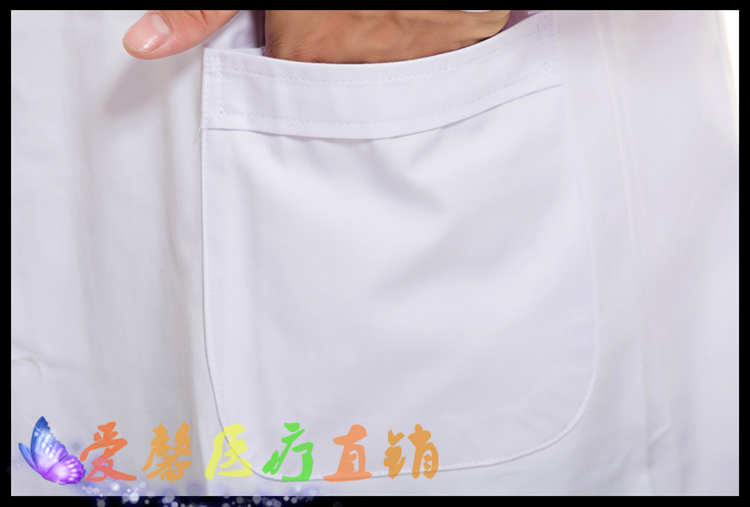 Tenue infirmière - Ref 1860299 Image 18