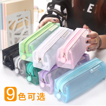 Kaba Bear Pen Bag Female Simple ins Transparent Pen Bag Student Mesh Pen Bag High School Junior High School Students Pencil Pencil Pencil Box Pupils Cute Korean Large Capacity Male