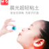 Buổi sáng siêu nhẹ đất sét 24 màu đóng hộp 36 màu plasticine mẫu giáo không gian bùn thủ công vành đai đất sét khuôn trẻ em da voi cao su đất sét màu không độc bùn nhẹ bộ thùng - Tự làm khuôn nướng khuon banh khot Tự làm khuôn nướng