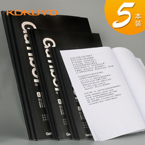 5 KOKUYO national reputation Gambol wireless binding book rollover this notebook shorthand book a4 b5 a5 student exercise book