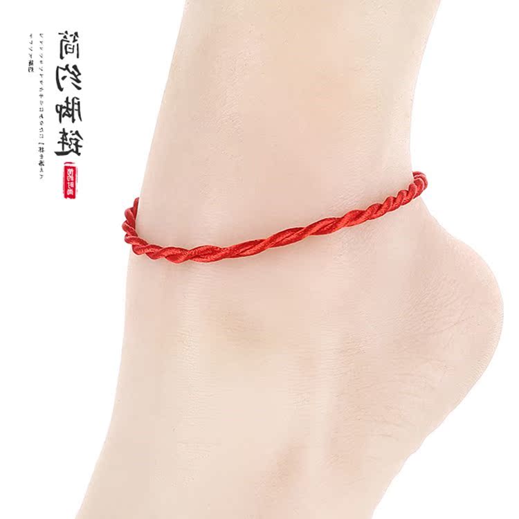 Bracelet de cheville homme OTHER   - Ref 3103760 Image 1