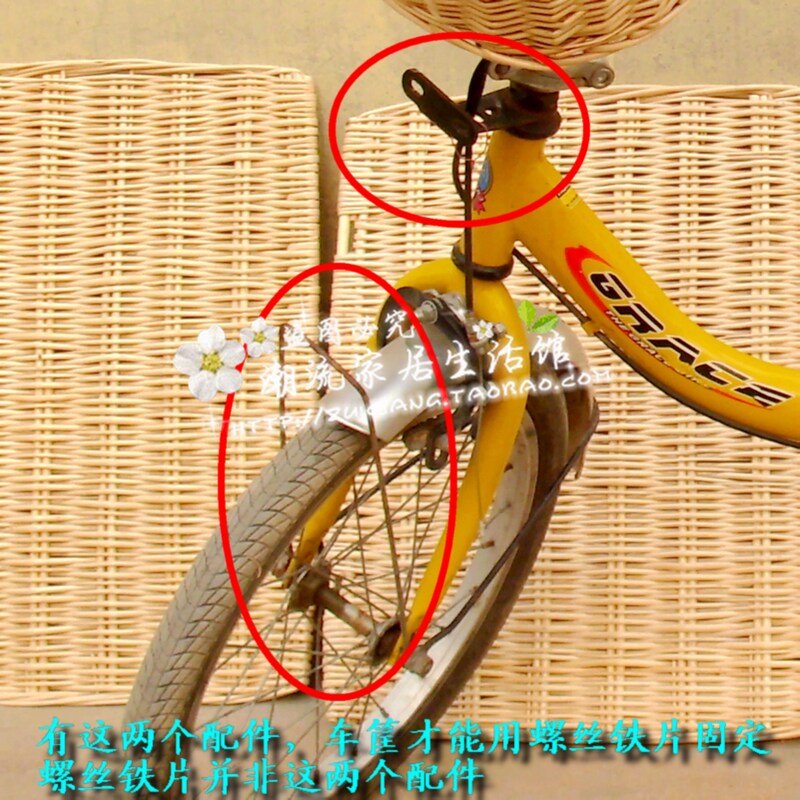 Panier pour vélo en vigne - Ref 2257969 Image 5