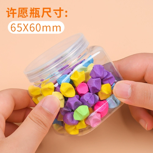 Креативное оригами, комплект ручной работы для школьников и студентов