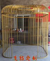 European-style wrought iron super large wedding decoration outdoor floor-to-ceiling hotel restaurant card seat Birdcage Oval