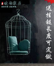 Iron hanging chair bird cage leisure rocking chair birds nest hanging cage Balcony decoration beautiful Chen hotel living room bedroom sofa seat