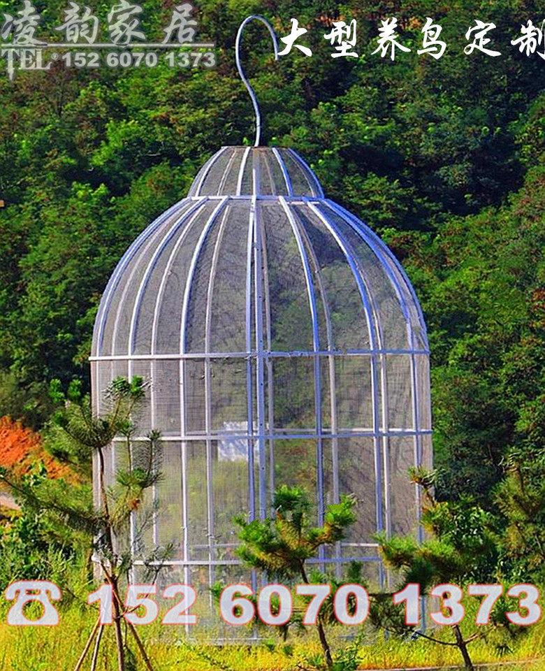 Large Garnet Iron Art Bird Cage Rearing Bird Parrot Cage Peacock Cage Outdoor Decorated Bird Cage Garden Display