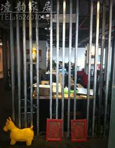 American country LOFT wind Wrought iron screen partition Office block screen Entrance screen Industrial wind ledge