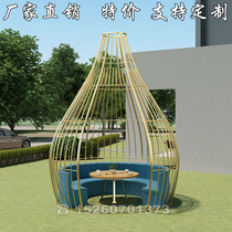 Wrought iron super large restaurant birdcage outdoor square Giant king-size birdcage seat Park leisure card seat decoration