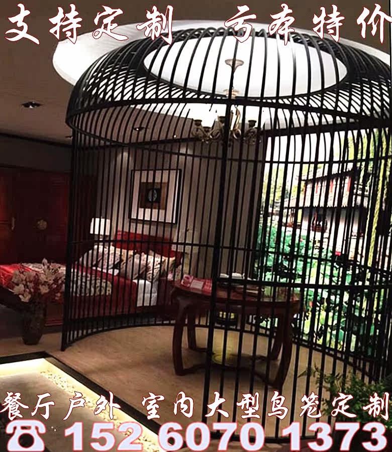 Iron Art Bird Cage Decoration Special fire pot Shop Dining Room Hotel Giant Bird Cage Cassette Outdoor Large Mega-Bird Cage