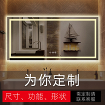  Nordic wall-mounted bathroom Bluetooth smart mirror led bathroom anti-fog mirror Bathroom vanity mirror with light luminous mirror