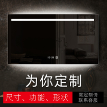 Smart mirror led bathroom mirror Wall-mounted bathroom bathroom toilet anti-fog with light Bluetooth makeup can be customized
