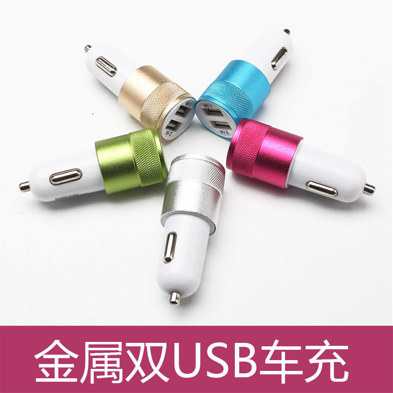 chargeur 2.1A, 2A - Ref 1293612 Image 6