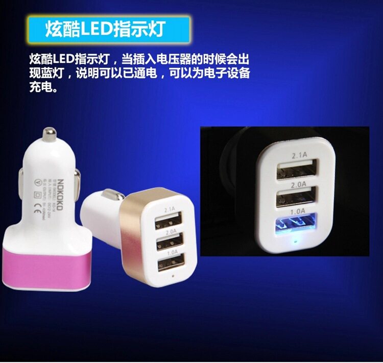 chargeur 2.1A, 2A - Ref 1292118 Image 13