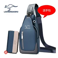 Обычная версия синей+сумочка