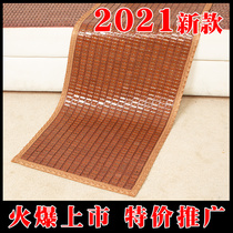 Sofa cushion summer mahjong mat cushion summer non-slip sofa seat cushion bamboo mat mat cover towel custom