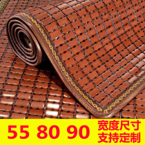 Summer mahjong mat sofa mat summer non-slip living room European-style combination set bamboo mat mat cover custom