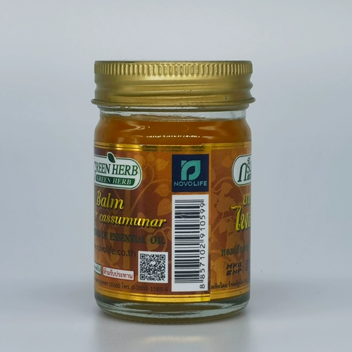 Таиланд зеленая трава имбирь с океанской таблеткой, растопленная боль на поясничной боли, массаж боли в плече и соскабливание мазей 50G