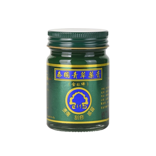 Четки бодхи, мазь, средство от комаров, охлаждающее масло, Таиланд, против зуда, 50г, 15г