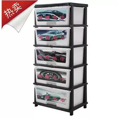 Car beauty shop towel special rack Towel storage cabinet Car wash towel box Plastic chest of drawers Jiangsu, Zhejiang and Shanghai