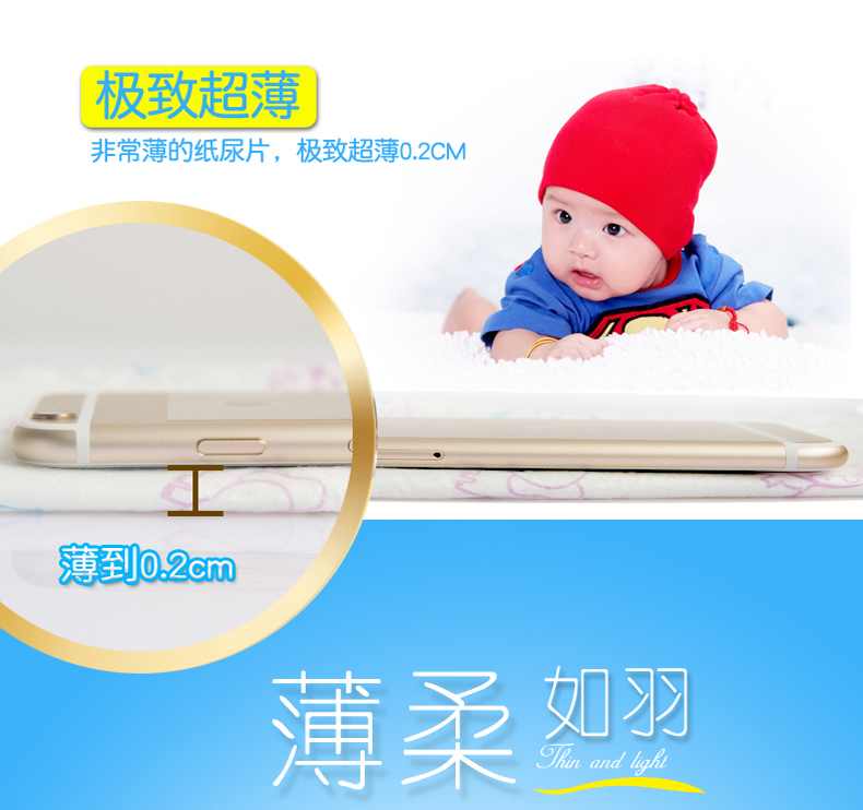 Trang chủ tã Debao mùa hè Tã siêu mỏng thoáng khí cho nam và nữ Bé Quần không drap không tã S M L XL bỉm quần huggies