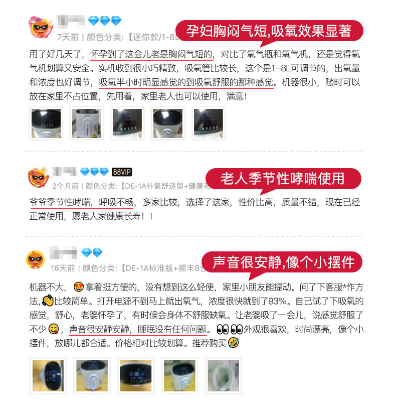 31 Marketing Block_03.jpg