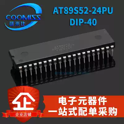 Original AT89S52-24PU single chip DIP40 IC chip AT89S52 AT single chip