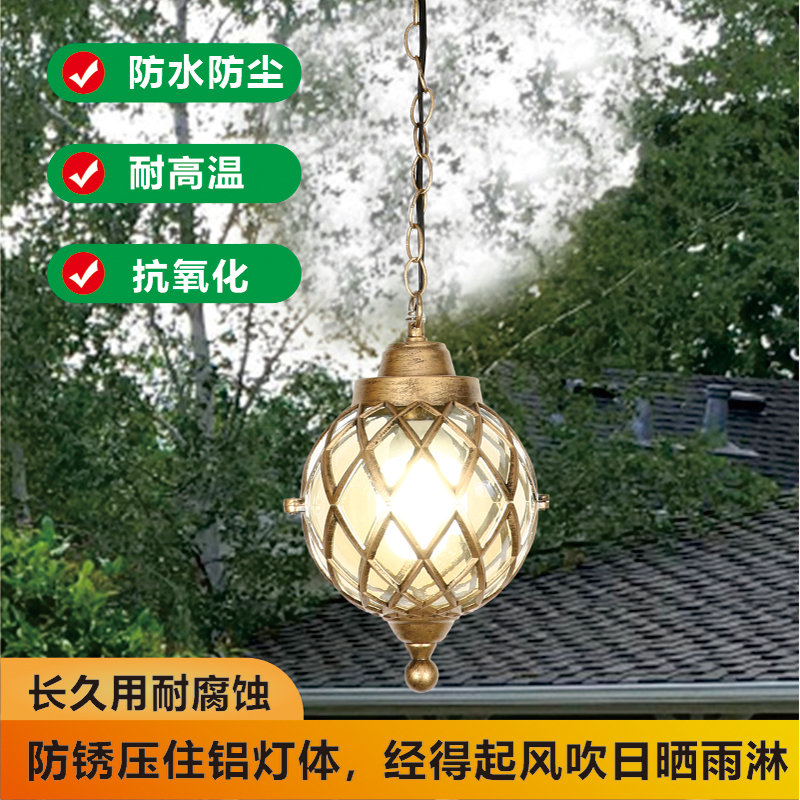Outdoor lamp chandelier waterproof retro industrial wind aisle grape rack outdoor American villa balcony courtyard gazebo lamp