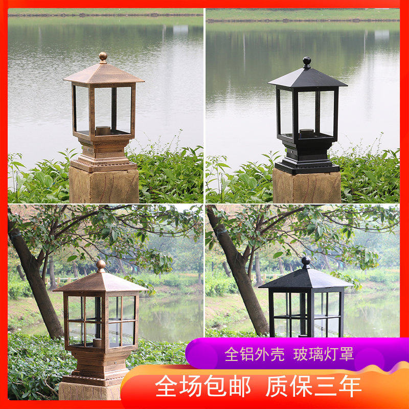 Pillar lamp villa garden lamp outdoor lamp waterproof wall lamp yard gate lamp pillar lamp door pillar lamp Chinese style