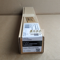 Constant 2508A lower CET Toshiba 2008 3008 3008ag 2518 3018a fixing roller