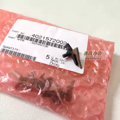 Original Konica Minolta 163 Konica Minolta 162 210 220 7521 7616V fixing separation claw 1