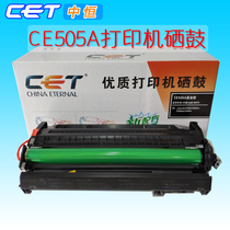 Zhongheng CET for HP HP p2035 2055 2055d 05A toner cartridge for CE-505A toner cartridge