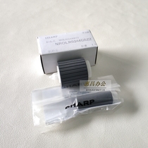 Original Sharp AR 2048 2348 S D N S201 paper tray paper feed wheel paging wheel