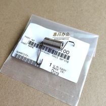 Original Minolta BH266 306 paper guide spring Konica Minolta B266 Aurora 268 308 fixing torsion spring
