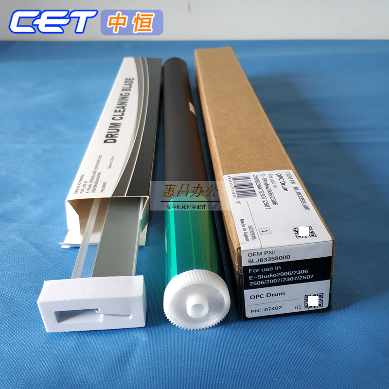 Constant CET Toshiba 2006 2007 2306 2307 2506 2507 2505 drum drum scraper