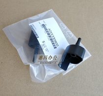 Original fitted beauty can da BH 206216226236246184 185e 195235 drum pin selenium drum pin