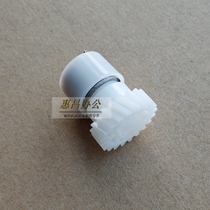 Minolta 283 363 423 Komei DF621 manuscript feeder spring Aurora 289 369 clutch gear