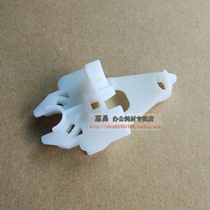 Minolta 206 216 236 246 transfer support ke mei 195 235 7719 184 185e bracket