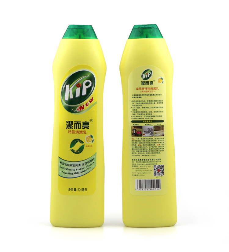 viên tẩy lồng máy giặt Sạch và sáng Chất tẩy rửa nhà bếp khử trùng cực mạnh Vết bẩn dầu mạnh Làm sạch kính không gỉ Làm sạch gạch - Trang chủ tẩy bồn cầu thái