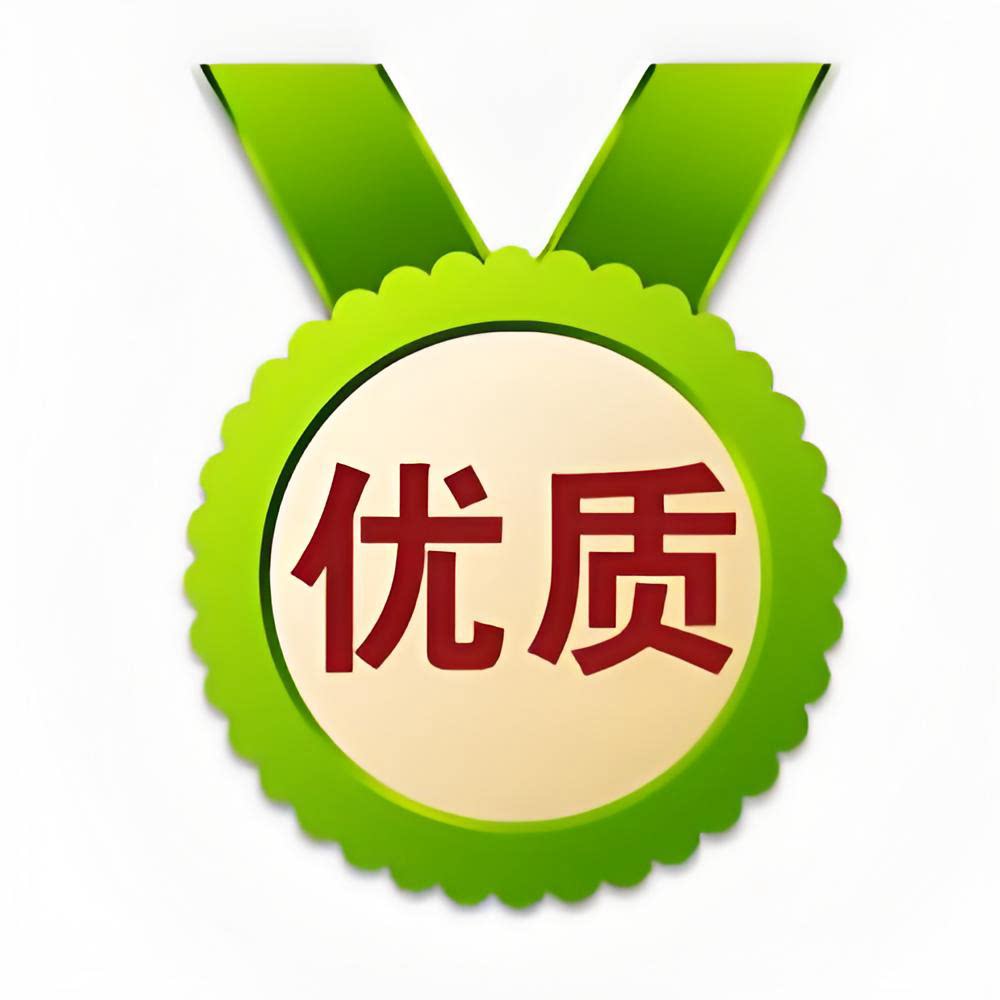 陌陌美发用品的LOGO